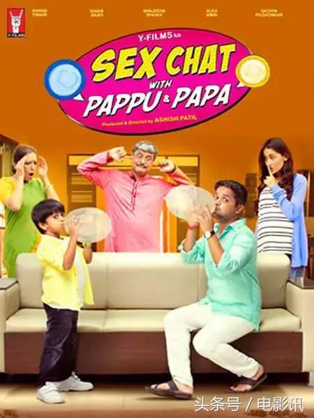 爸爸什么是乐观什么是悲观,爸爸什么是父爱