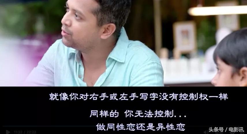 爸爸什么是乐观什么是悲观,爸爸什么是父爱