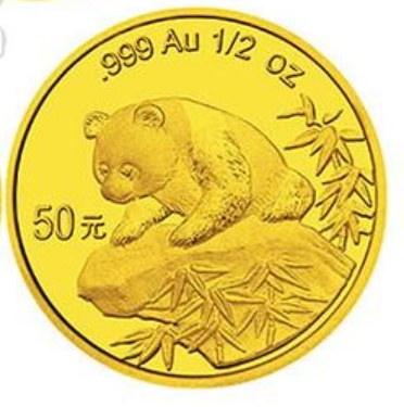 你见过熊猫的视频,限量版的熊猫金币