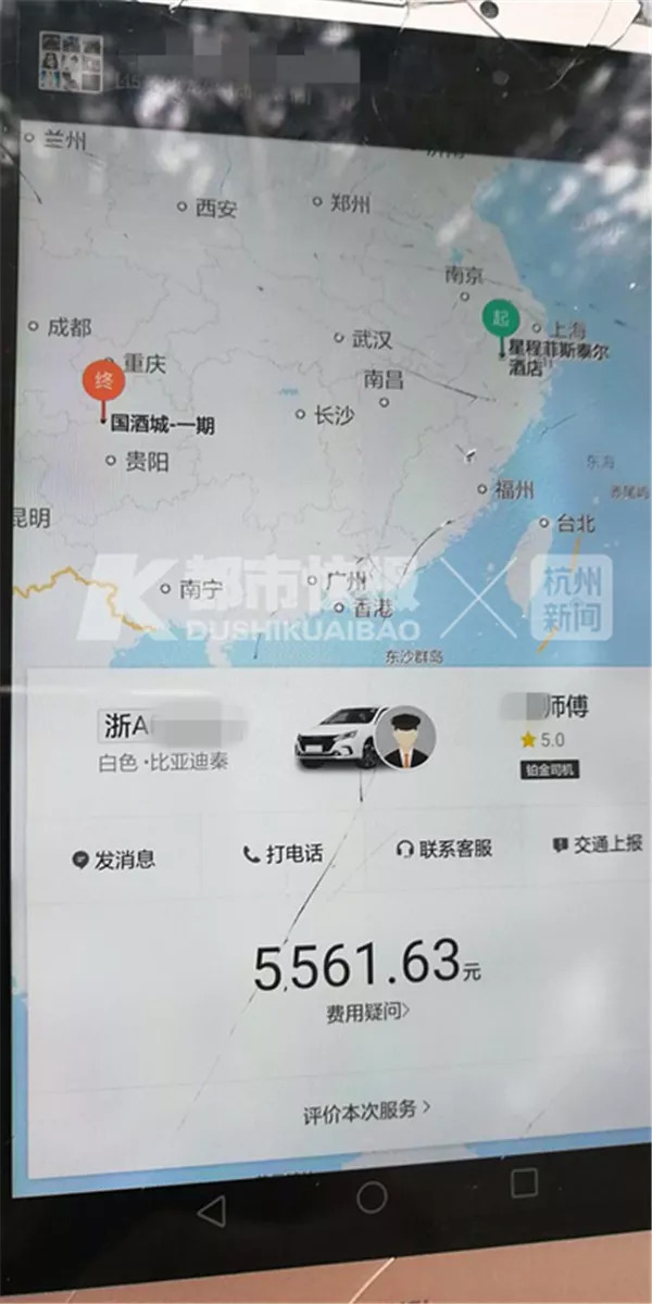 失信人被限制高铁飞机合理吗,因失信限坐飞机高铁