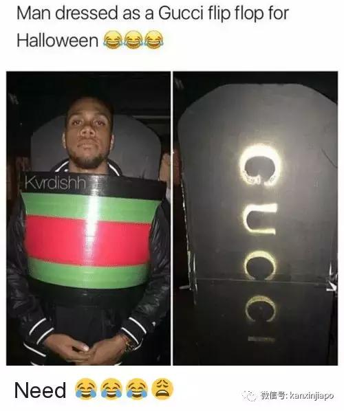 如何在新加坡装得“很有钱，懂时尚”？