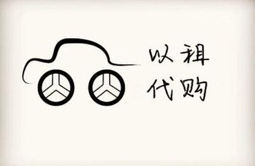 以租代购的未来趋势,以租代购优点和缺点