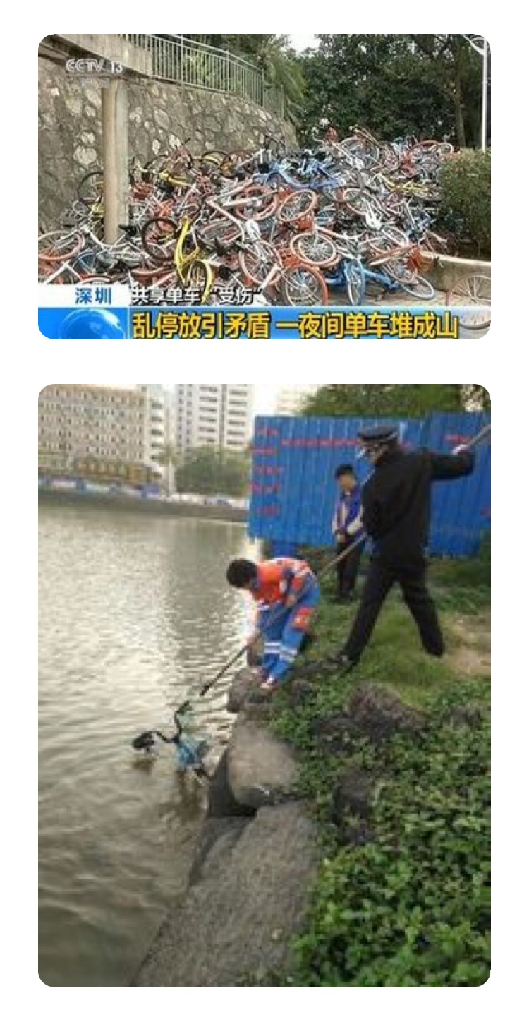 以租代购的未来趋势,以租代购租赁时代