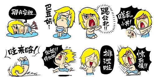 有方言怎么说普通话,有方言的能听懂普通话吗