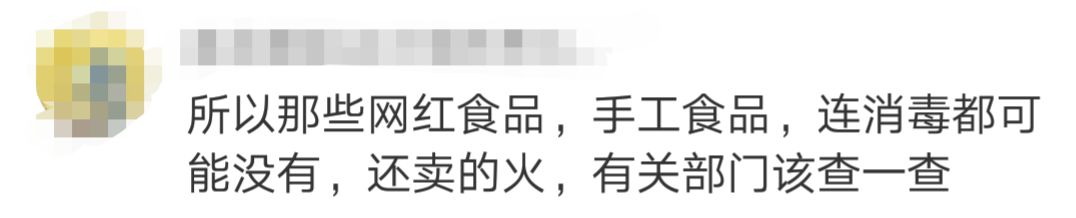 广东蛋黄月饼怎么不合格,广东月饼为什么有的人不喜欢吃
