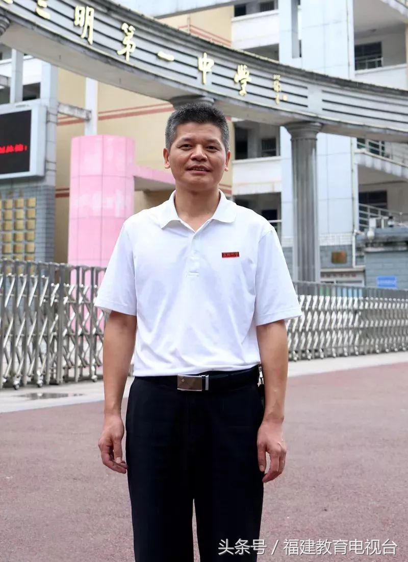 师范之光｜杰出人民教师严业安：“摩尔”老师的育人之道