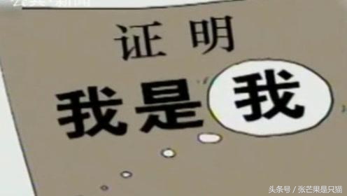 离职后党员关系没有地方落怎么办,北京离职后五险怎么办