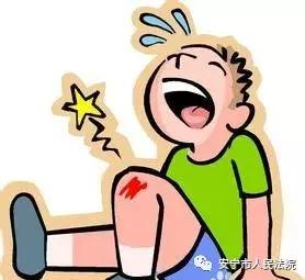 托管期间小孩摔伤怎么办,小孩在托管下课摔伤怎么划分责任