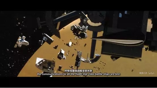 三体末日之战来自水滴的震撼,三体末日之战剧情解析