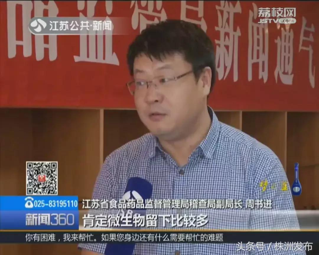 这些月饼不合格,月饼常见的质量问题