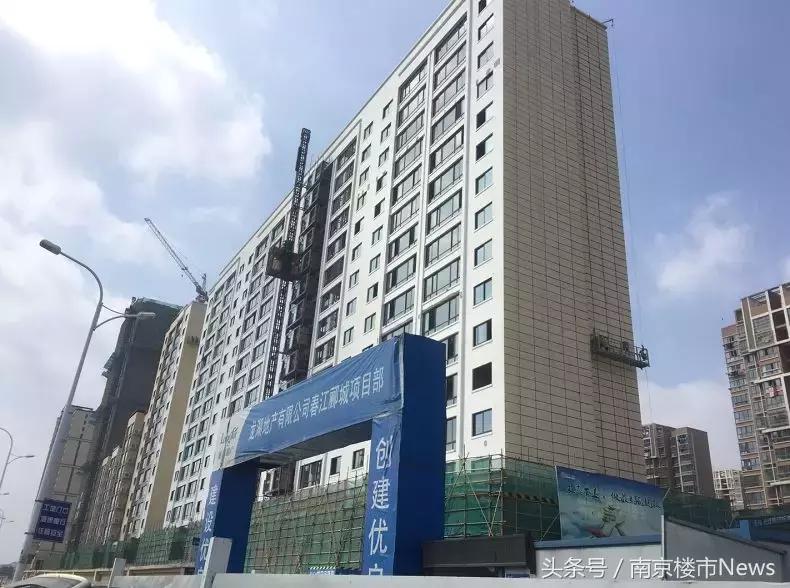 江宁最新房价一览,江宁楼市最新房价走势