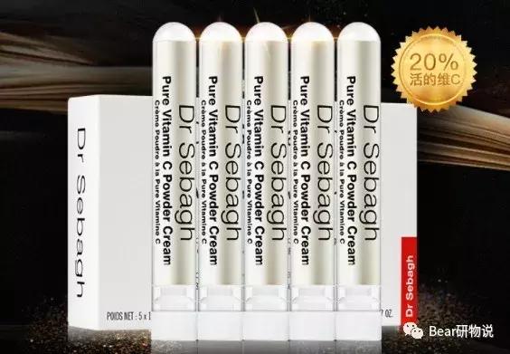 用了vc为什么感觉更黑了,vc用一次会反黑吗