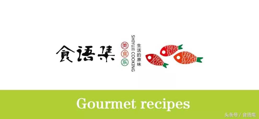 苗家酸菜鸡的酸,开胃下饭酸菜鸡