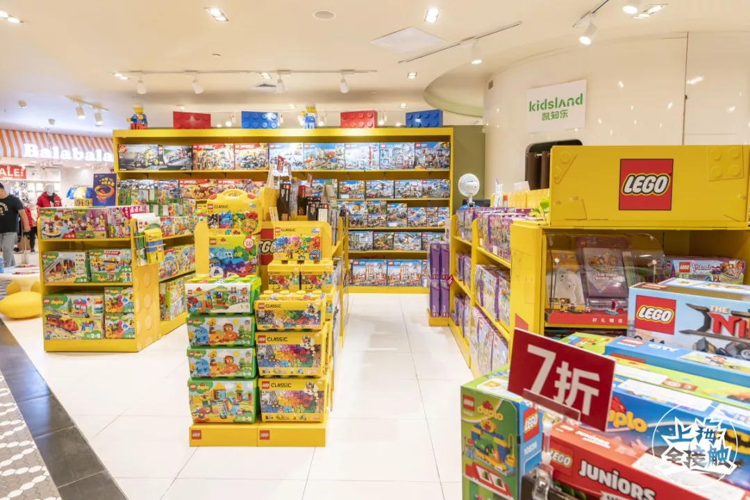 魔都奥特莱斯,魔都奥特莱斯与奥特莱斯