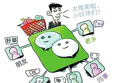 南京发布最新放假通知 (南京官方最新通知放假)