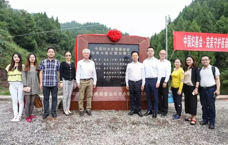 中国直销巨头闪耀全球百强榜,中国直销公司影响力排行榜