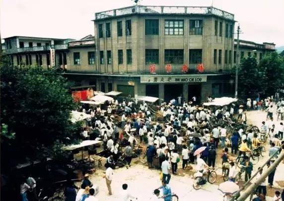 100张绝密南康老照片,100张信丰绝密老照片