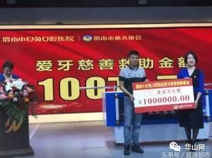 「每日微报」注意！朝阳公园投放鼠药请看管好小孩