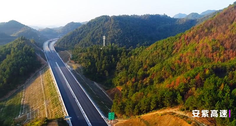 2021安顺旅游发展大会直播,贵州旅游产业发展大会安顺