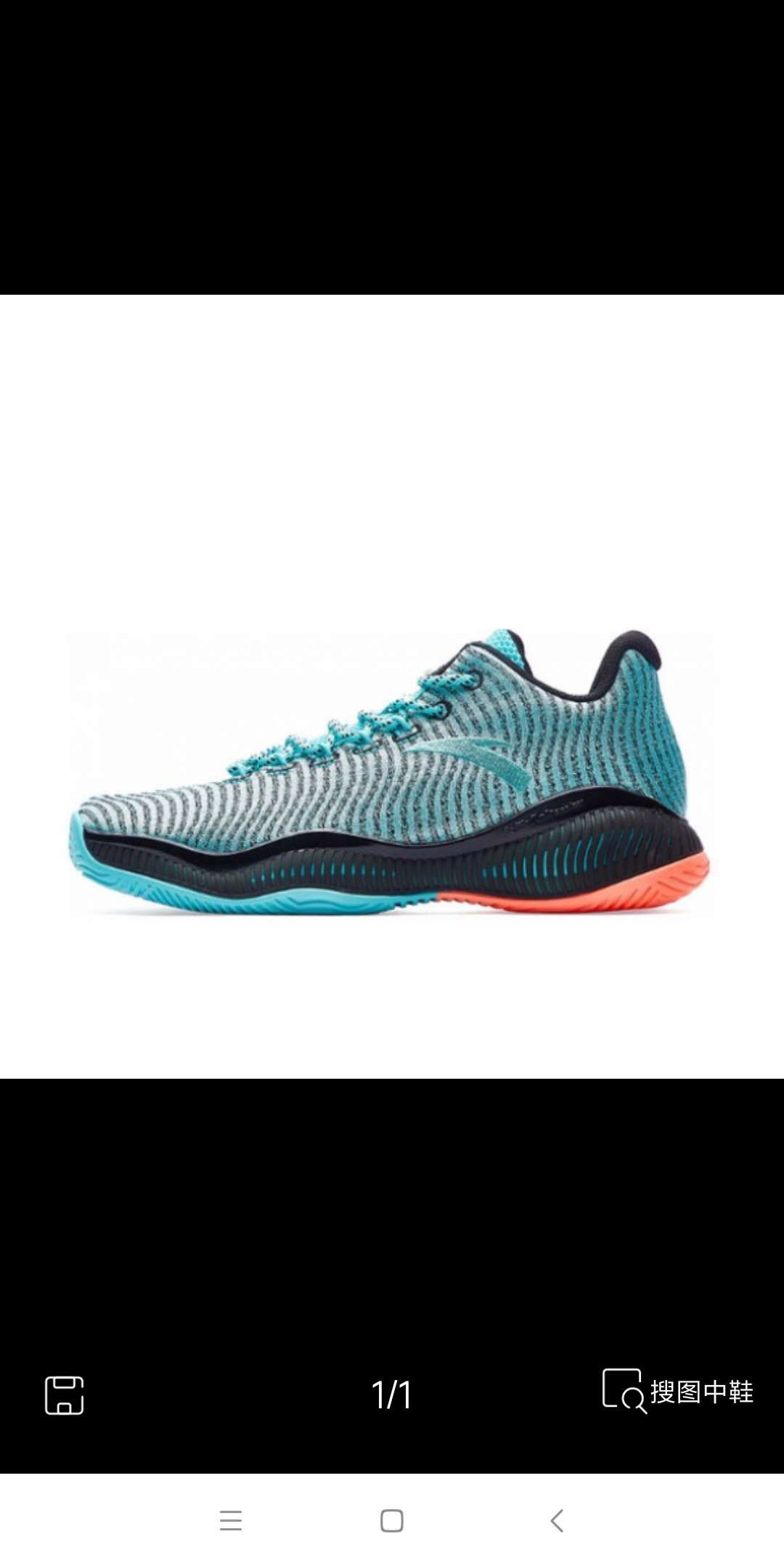 安踏a-shock实战篮球鞋怎么样,安踏UFO4.0测评