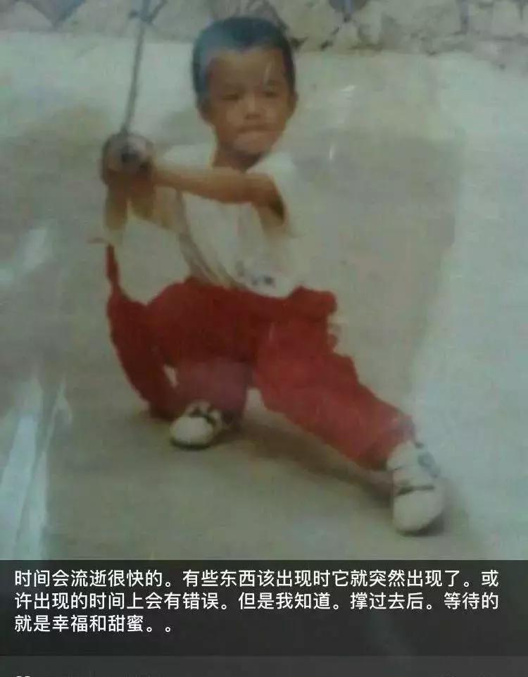 “他到底爱不爱你看朋友圈就知道”