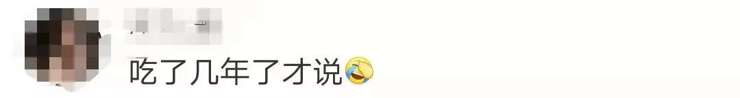 曝光这些月饼不合格别买别吃,2023年哪些月饼不合格