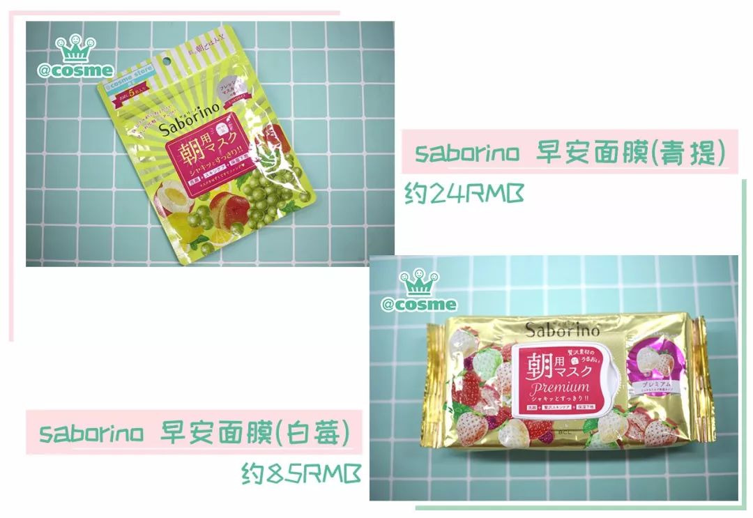 超级好超级贵的卸妆水,全网最火卸妆水大测评