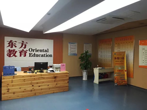 提醒家长不要上当受骗,提醒家长切勿上当被骗