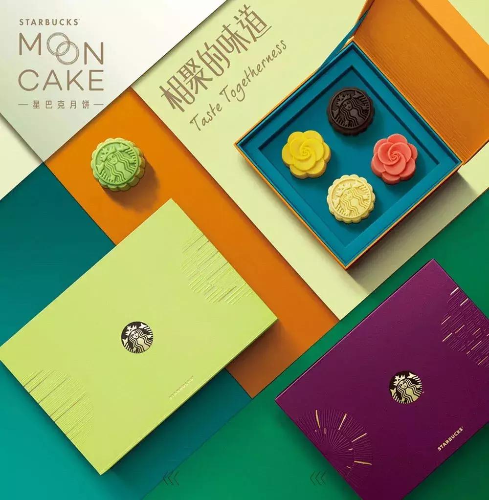 奥园嗨翻中秋，108种潮玩方式，100+种商品优惠低至2.5折！