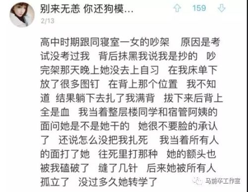 婢冲ぇ鍒╀簹鑽夎帗钘忛拡浜嬩欢鐪熺浉,婢冲ぇ鍒╀簹鑽夎帗钘忛拡浜嬩欢