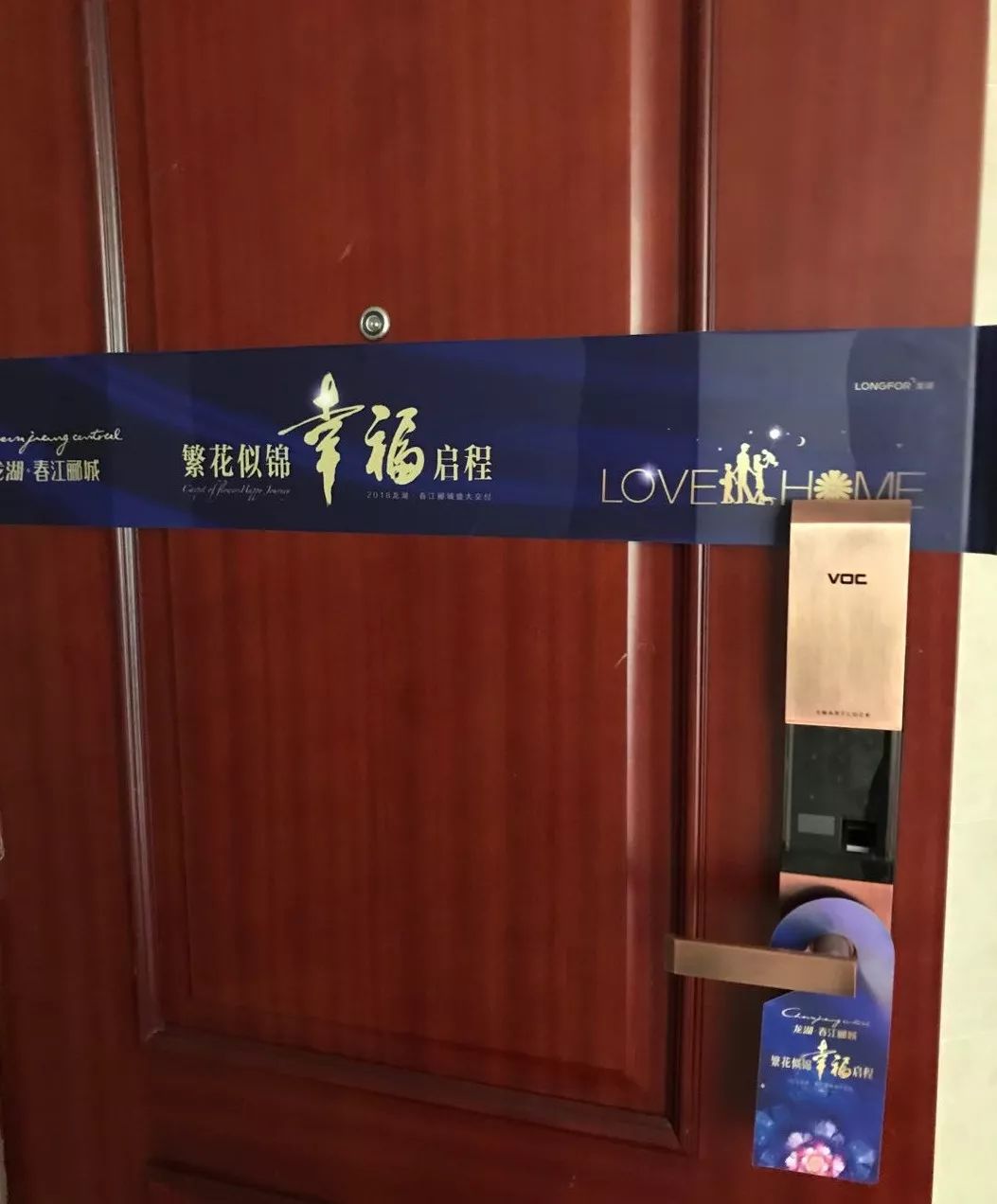 惊艳！今天南京网红盘交付，业主狂赚100多万！