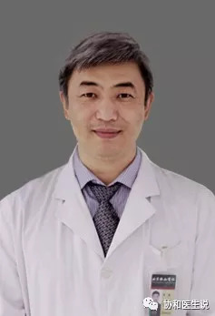 如何选择合适的牙套,协和医院牙套