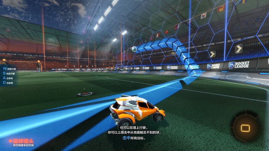 可以操作的踢足球游戏,用赛车玩游戏