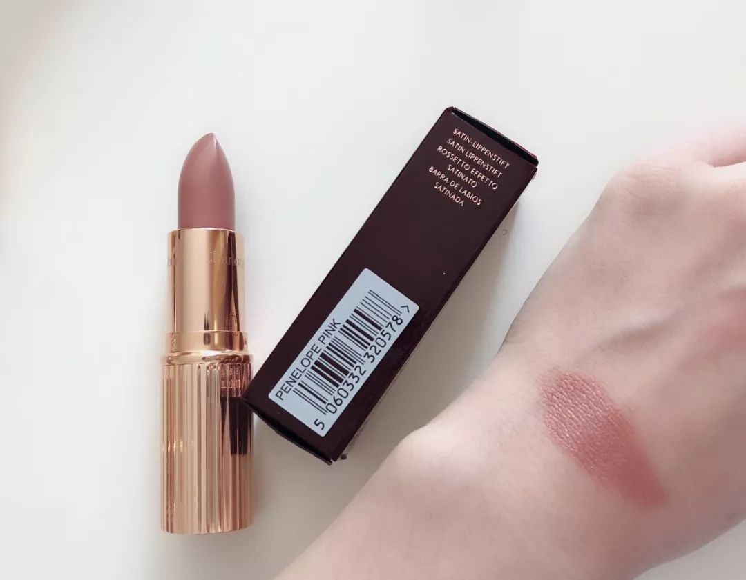 英国彩妆品牌charlottetilbury,英国小众彩妆推荐大牌