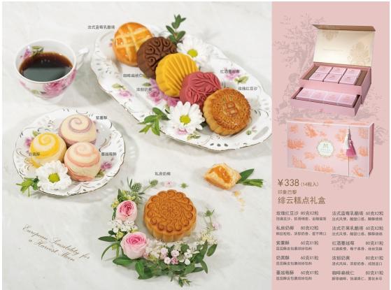 中秋节月饼口感测评结果,月饼测评最全