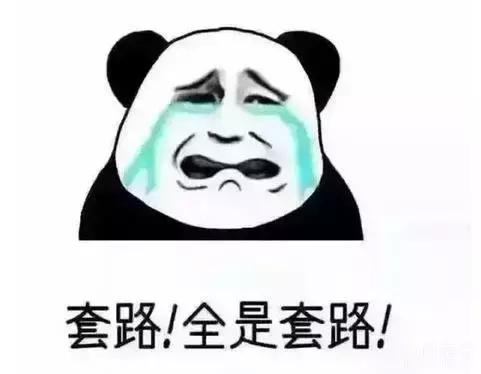 机场免税店的东西可不可以不带走,机场免税店买东西有赠品吗