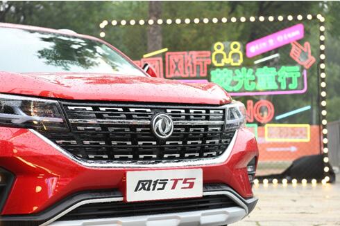 济南东风风行t5价格,风行t5新车特价车出售