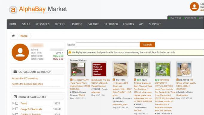 揭秘“暗网”：*币特比**狂欢的暗黑世界