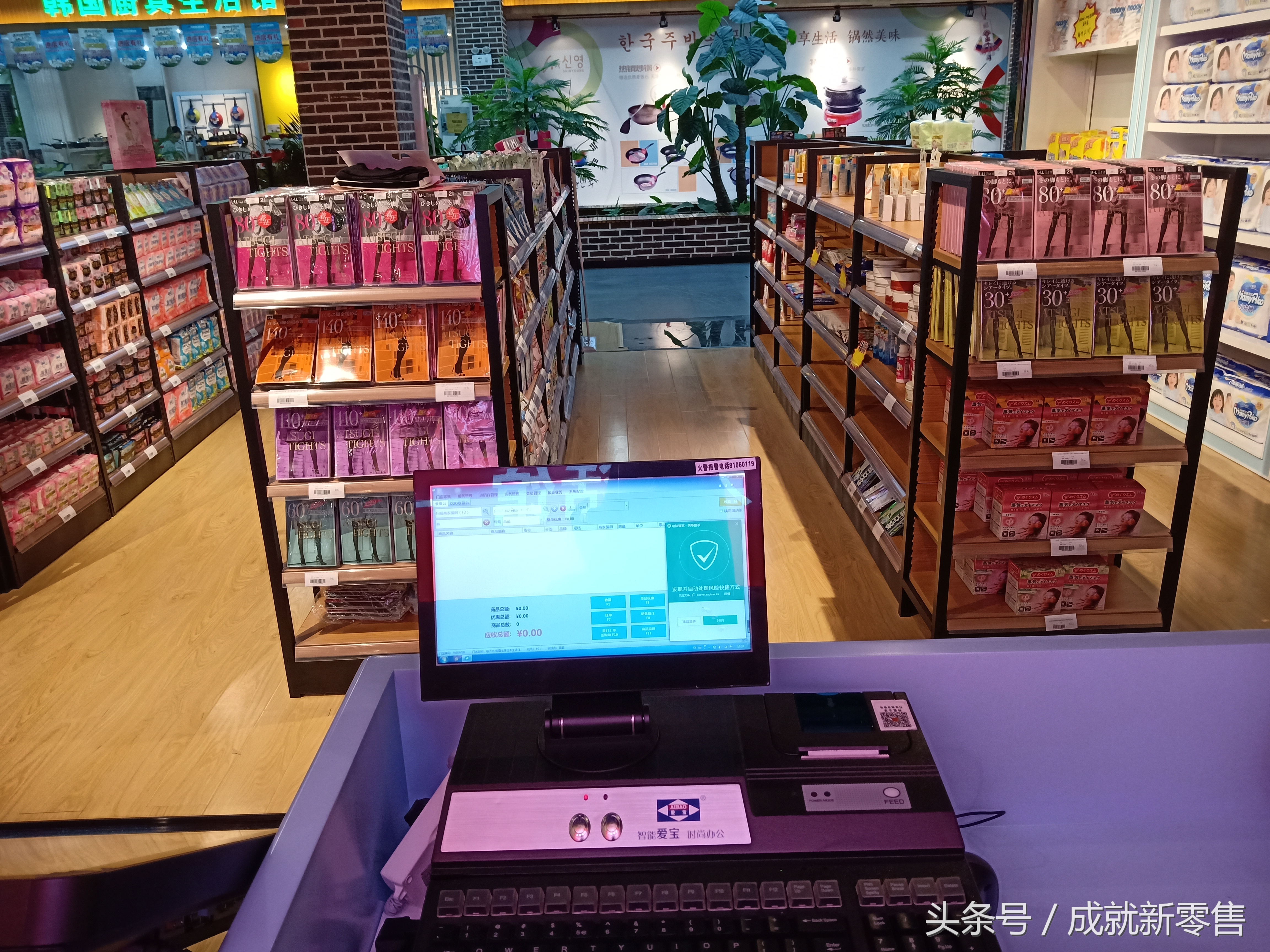 跨境电商店铺诊断和优化,跨境电商怎么解决信任问题