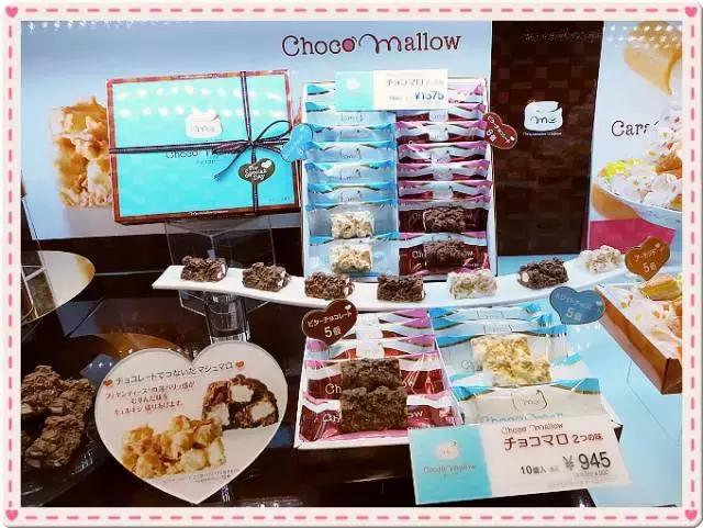 去日本买什么伴手礼最好,日本最值得买的伴手礼