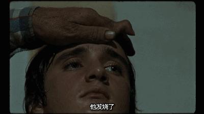 穷就是穷，穿越也翻不了身！