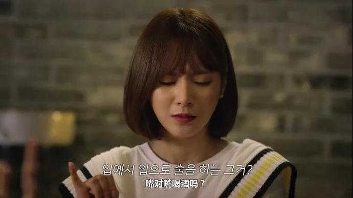 少女羞于启齿的敏感话题，被这个女大学生戳破