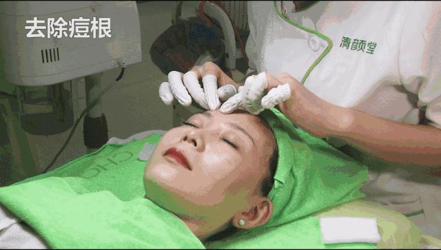 祛痘只需9元,现在很多9元祛痘靠谱吗