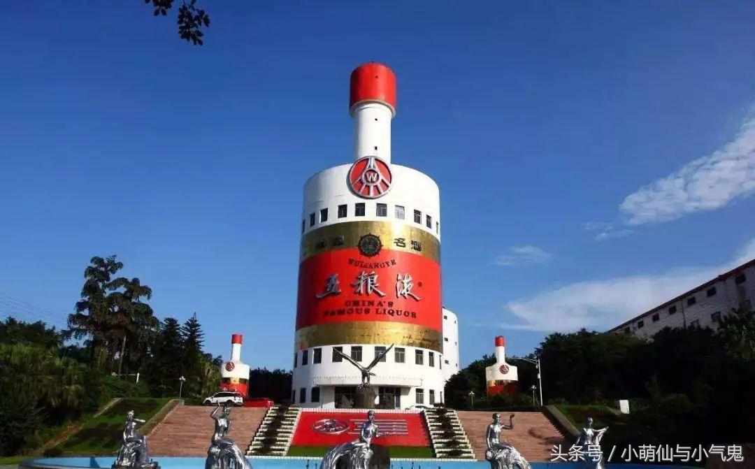 五粮液海外版和普通版,五粮液海外市场口感怎么样