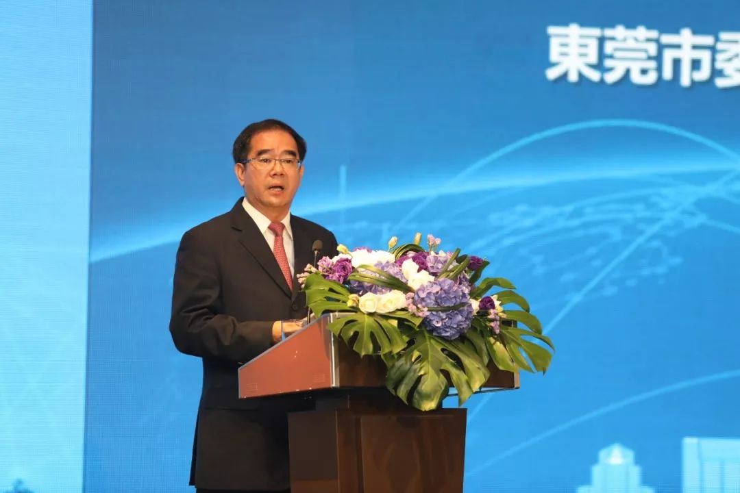 东莞沙田最新签约项目,东莞东城重大项目集中签约