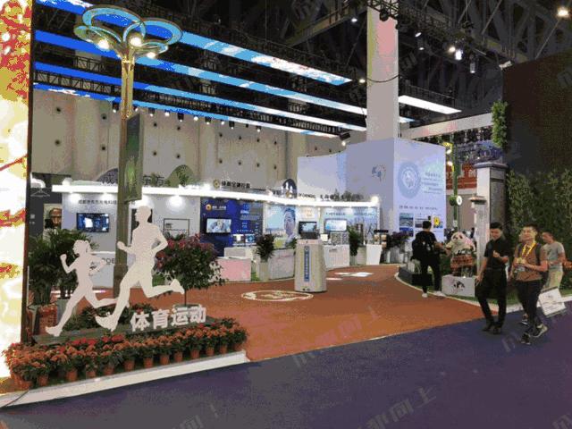 最新成都西博会,成都西博会2050年