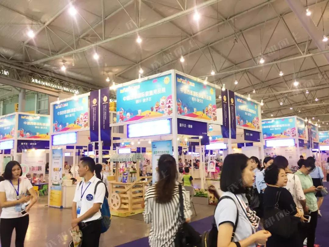 最新成都西博会,成都西博会2050年