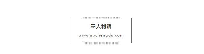 最新成都西博会,成都西博会2050年
