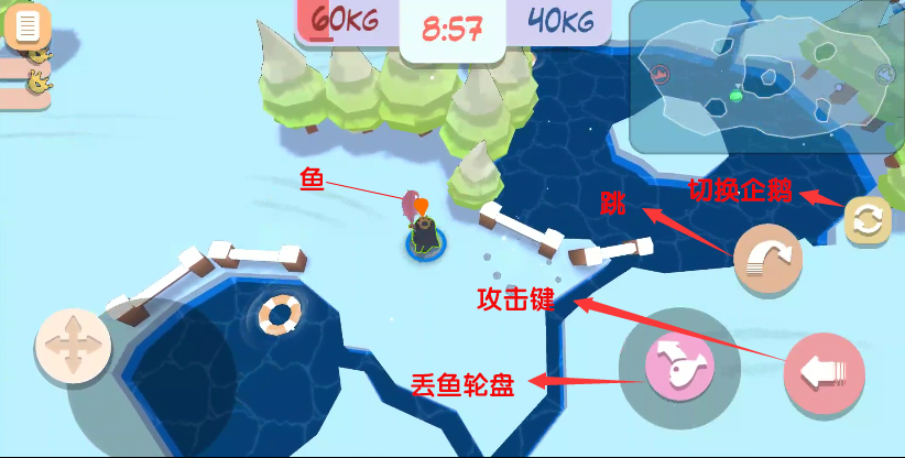 腾讯Q宠已关闭别伤心，可以在这款游戏中寻找你已下线的鹅子！