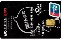 办卡的手法视频,才办的1类卡怎么提额